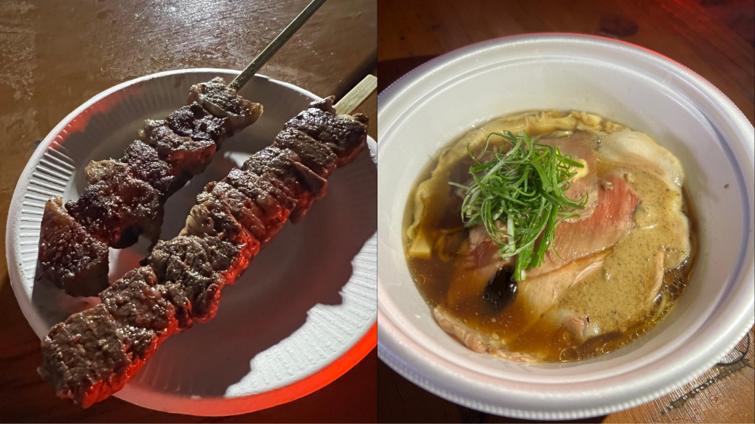 Snow Machine 2026の画像